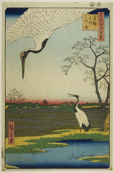 Minowa, Kanasugi, Mikawashima, fra serien quot;One Hundred Famous Views of Edo (Meisho Edo hyakkei)quot; av Utagawa Hiroshige