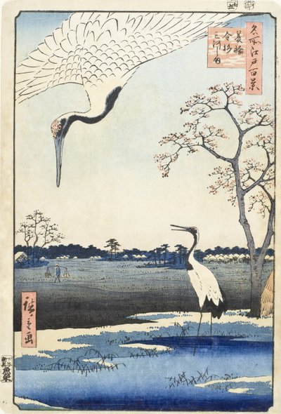  av Utagawa Hiroshige