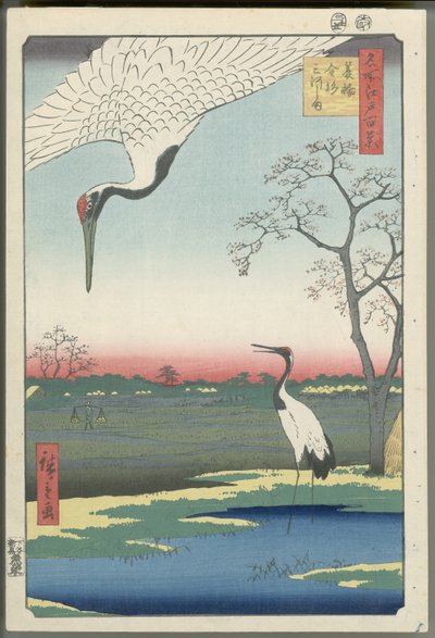  av Utagawa Hiroshige