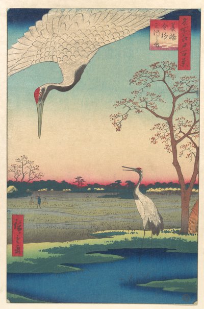  av Utagawa Hiroshige
