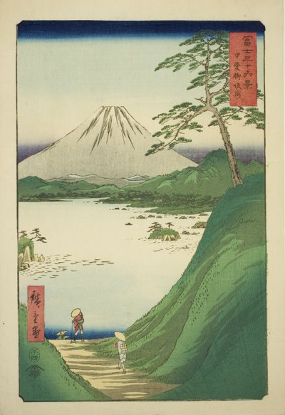 Misaka Pass in Kai Province (Kai Misakagoe), from the series "Thirty-six Views of Mount Fuji (Fuji sanjurokkei)" av Utagawa Hiroshige