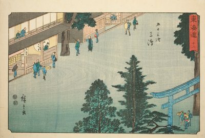 Mishima - Nei. 12, fra serien "Fifty-three Stations of the Tokaido (Tokaido gojusan tsugi)," også kjent som Reisho Tokaido av Utagawa Hiroshige