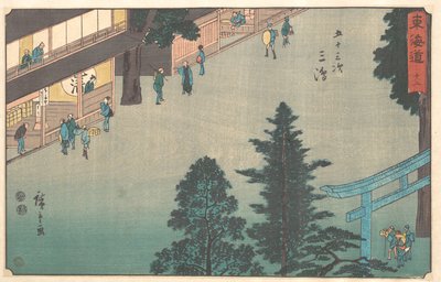  av Utagawa Hiroshige