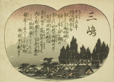 Mishima, fra serien "Fifty-three Pairings for the Tokaido Road (Tokaido gojusan tsui)" av Utagawa Hiroshige