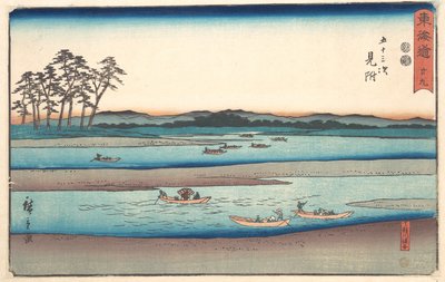  av Utagawa Hiroshige
