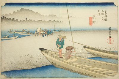 Mitsuke: Tenryu River View (Mitsuke, Tenryugawa zu), fra serien "Fifty-three Stations of the Tokaido (Tokaido gojusan tsugi no uchi)," også kjent som Hoeido Tokaido av Utagawa Hiroshige