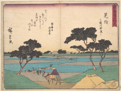  av Utagawa Hiroshige