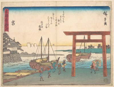  av Utagawa Hiroshige