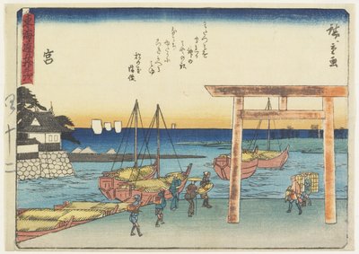 Mia, 1838-1844 av Utagawa Hiroshige