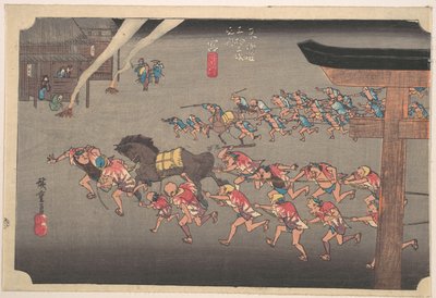  av Utagawa Hiroshige
