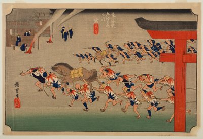  av Utagawa Hiroshige