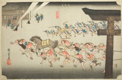 Miya: Religiøs festival ved Atsuta-helligdommen (Miya, Atsuta shinji), fra serien "Fifty-three Stations of the Tokaido (Tokaido gojusan tsugi no uchi)," også kjent som Hoeido Tokaido av Utagawa Hiroshige