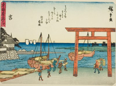 Miya, fra serien "Fifty-three Stations of the Tokaido (Tokaido gojusan tsugi)," også kjent som Tokaido med dikt (Kyoka iri Tokaido) av Utagawa Hiroshige