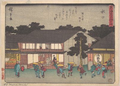  av Utagawa Hiroshige