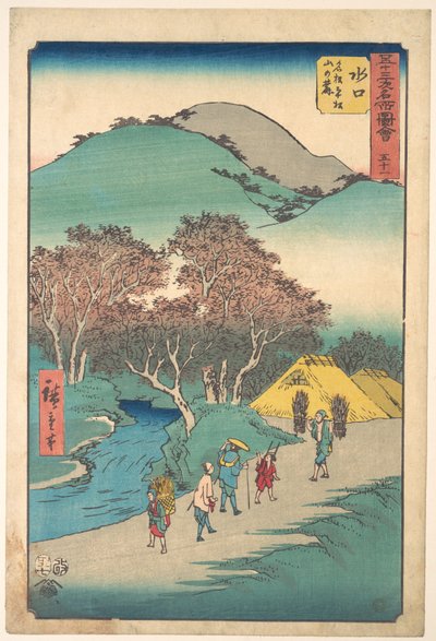  av Utagawa Hiroshige