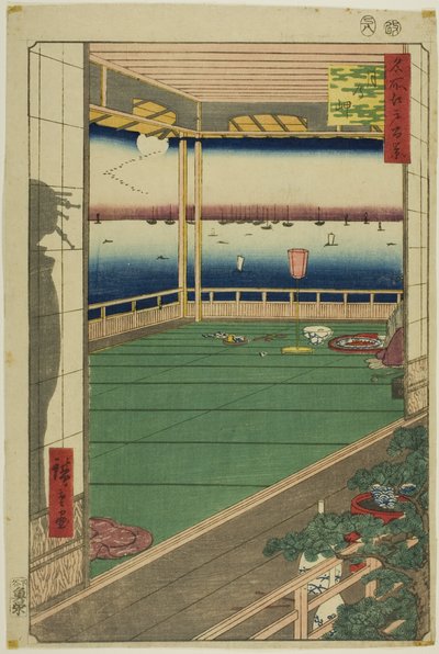  av Utagawa Hiroshige