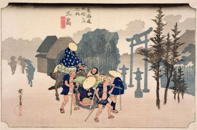 Morning Mist at Mishima, fra serien 