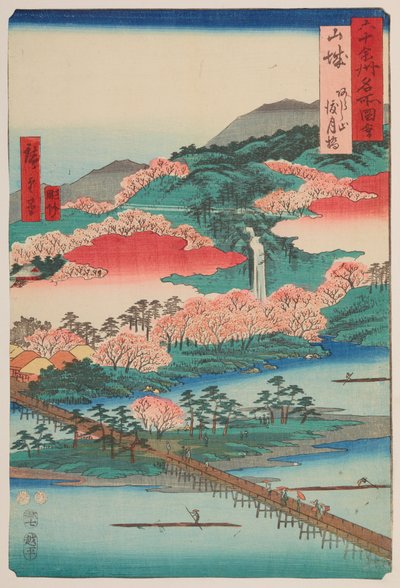  av Utagawa Hiroshige