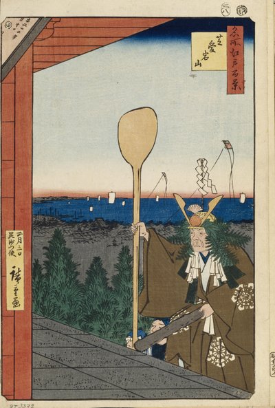 Mount Atago i Shiba hundre kjente utsikter over Edo, 1856-1858 av Utagawa Hiroshige