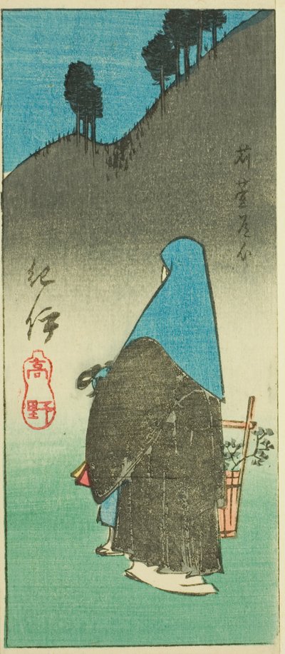 Mount Koya i Kii-provinsen (Kii, Koya), del av ark nr. 16 fra serien "Cutout Pictures of the Provinces" av Utagawa Hiroshige