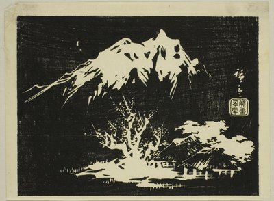 Fjelllandskap, del av et harimaze-trykk uten tittel av Utagawa Hiroshige
