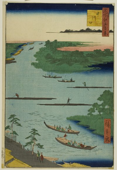 Munningen av Nakawaga-elven (Nakagawaguchi), fra serien «Hundre berømte utsikter over Edo (Meisho Edo hyakkei)» av Utagawa Hiroshige