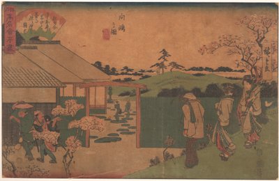  av Utagawa Hiroshige