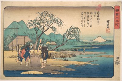  av Utagawa Hiroshige