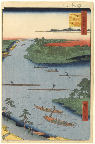 Nakagawa River Mouth, nr. 70 fra One Hundred Famous Views of Edo, 1857 (treblokktrykk) av Utagawa Hiroshige