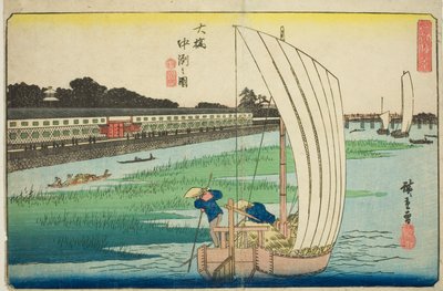 Nakasu at spisepinner (tegning av spisepinner Nakasu), fra te serie s av Utagawa Hiroshige