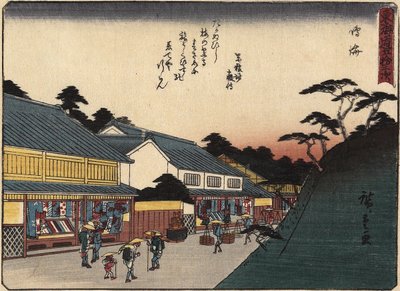 Narumi, 1837-1844 av Utagawa Hiroshige