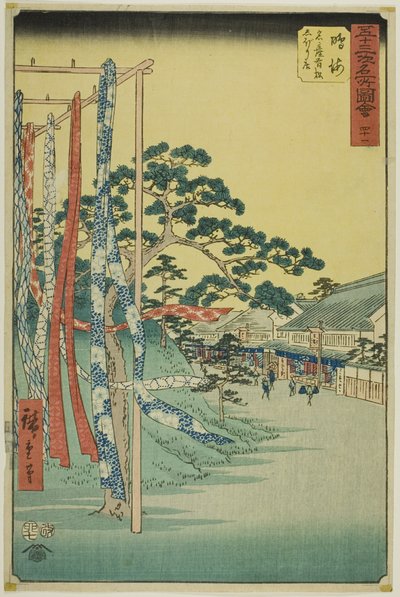  av Utagawa Hiroshige