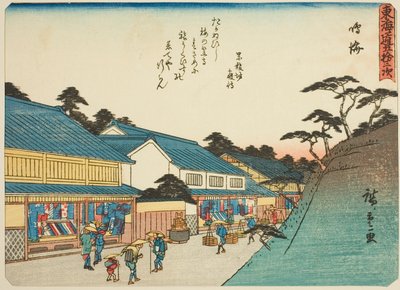 Narumi, fra seriens "fifty-three S tachi sound s of the urbanity (urbanitet ved siden av hovedfjellet)," (Urban grad med tillatelse) av Utagawa Hiroshige