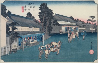 Narumi: den lokale stoffbutikken Arimatsu Shibori, fra serien 