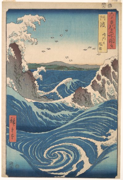  av Utagawa Hiroshige