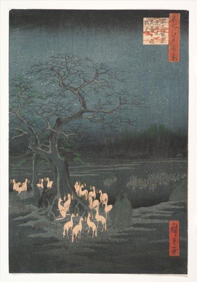  av Utagawa Hiroshige