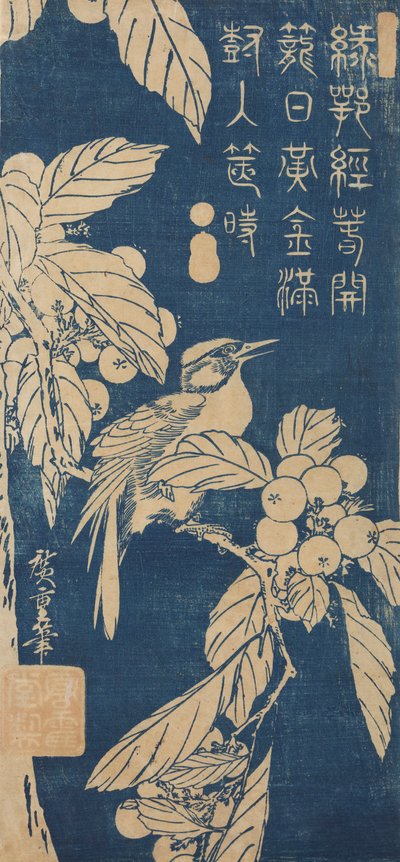  av Utagawa Hiroshige