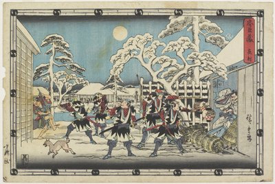 Nattangrep, 1843-1847 av Utagawa Hiroshige