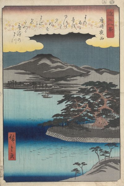  av Utagawa Hiroshige