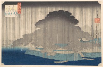  av Utagawa Hiroshige