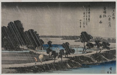 Night Rain at the Azuma Shrine fra serien Eight Views of the Environs of Edo, midten av 1830-tallet. av Utagawa Hiroshige