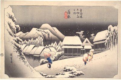  av Utagawa Hiroshige