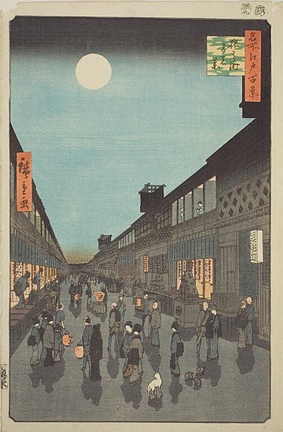  av Utagawa Hiroshige