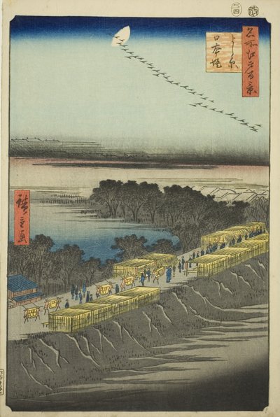 Japansk bildeversjon k side t, Yoshiwara (Yoshiwara Nihon Tsutsumi), fra seriens ``Ridge d re d fa net s view ws of Edo (One hundred famous views of Edo)