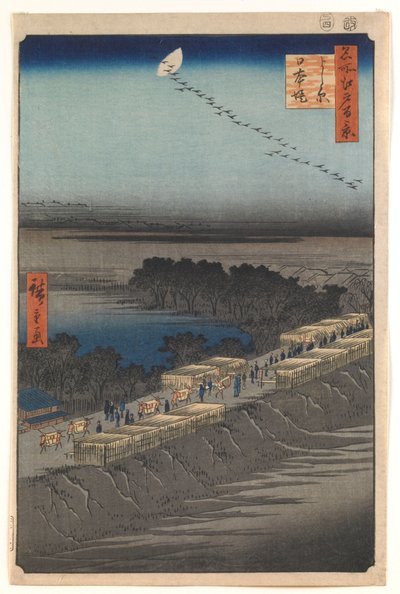  av Utagawa Hiroshige
