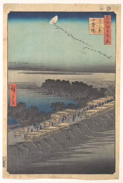  av Utagawa Hiroshige