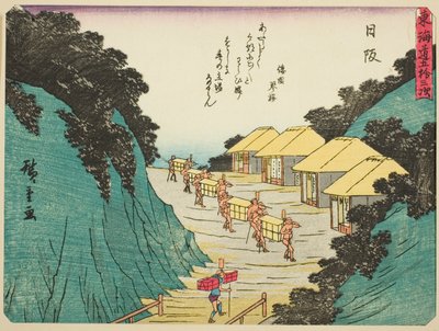 Nissaka, fra serien "Fifty-three Stations of the Tokaido (Tokaido gojusan tsugi)," også kjent som Tokaido med dikt (Kyoka iri Tokaido) av Utagawa Hiroshige