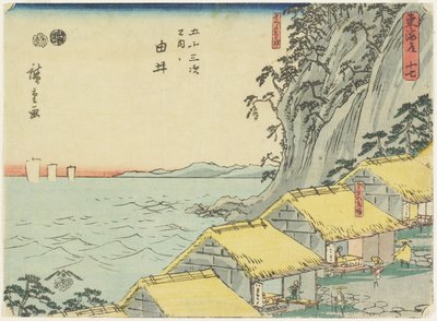 av. 16 konklusjoner, 1847-1852 av Utagawa Hiroshige