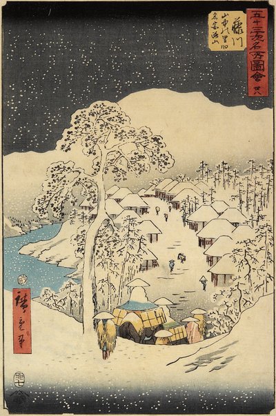No.38 Nakayama Village i Fujikawa, juli 1855 av Utagawa Hiroshige