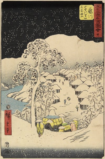 No.38 Yamanaka Village i Fujikawa, juli 1855 av Utagawa Hiroshige
